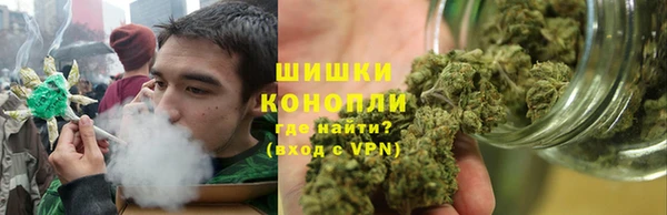 MDMA Горнозаводск